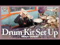 【ドラム】たった1人でドラムセットを組み立てました！【Drums】