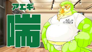 【デイリーRFA Vlog版 #39】2014年夏…筋肉はさらなるステージへ！【リングフィットアドベンチャー】