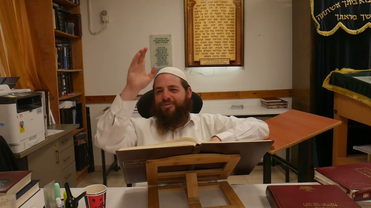 348.תכלית הפורים היא הבאת הגאולה בית המקדש בב