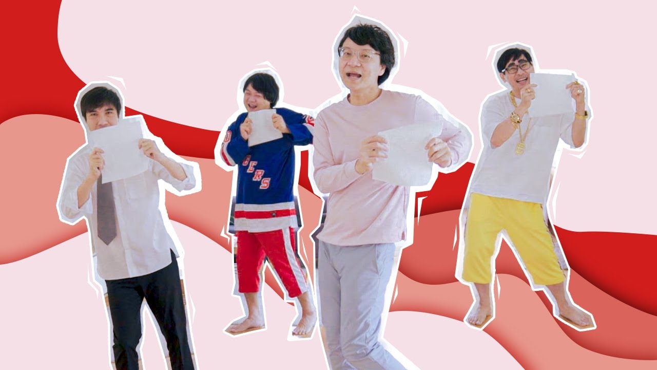 เพลงแปลงผ้าเช็ดหน้า เป็นผ้าเช็ดคราบ มันได้เหรอ?- เวอร์ชั่นเสือร้องไห้ By สก๊อตต์ กระดาษอเนกประสงค์