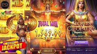 👑 Secrets of Cleopatra by PG | Real Cash Slots at India Online Casino | Sponsored by Luckytaj screenshot 5