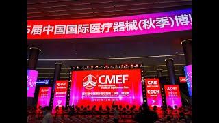 ZONCARE VLOG | 2021CMEF Autumn @Shenzhen ZONCARE VLOG | 2021CMEF Autumn @Shenzhen
