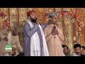 | Muhammad Azam Qadri |  New Mehfil Naat 131 Laka Wala Mian Channu 26-6-2019 Full HD 1080