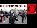 Путинский пузырь лопнет. За четверть века не сделано ничего!