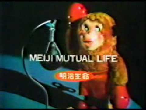 ウソップランド - なつコマリクエスト（明治生命、ブルーバード）