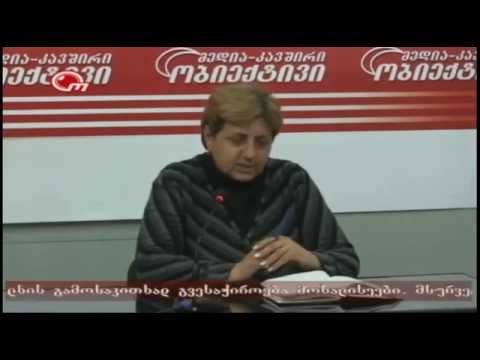 გიორგი კასრაძე სტუმრად ტელეკომპანია \"ობიექტივის\" პირდაპირ ეთერში / Giorgi Kasradze