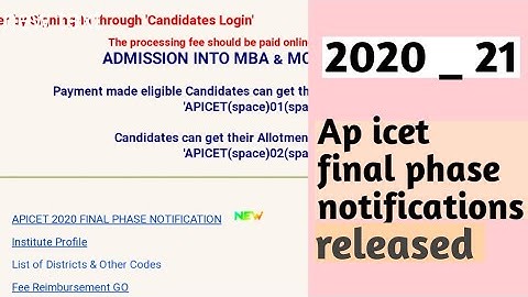 Ap icet 2020_21 final phase notifications released||explained complete information || apicet||