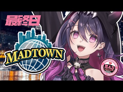 【 GTA5 #MADTOWN 】# 最終日🐇救急隊!ありがとうございました!【甘音あむ / ネオポルテ】 video thumb
