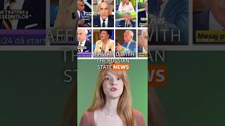 Why Is TikTok Being Investigated By The EU After The Romanian Elections