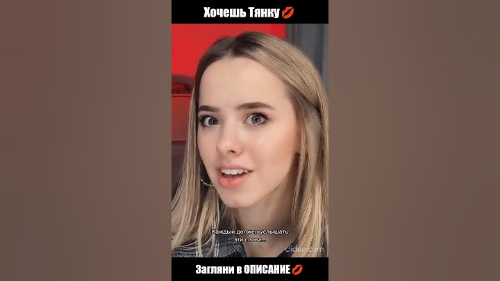 Отправь тому, кто должен это услышать❤️‍🩹