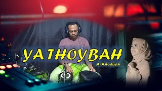 Download Lagu YA TOYBAH SHOLAWAT MERDU MENYENTUH HATI MP3 Download Lagu YA TOYBAH SHOLAWAT MERDU MENYENTUH HATI MP3