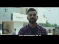 Star sports virat kohli wants to let kids play