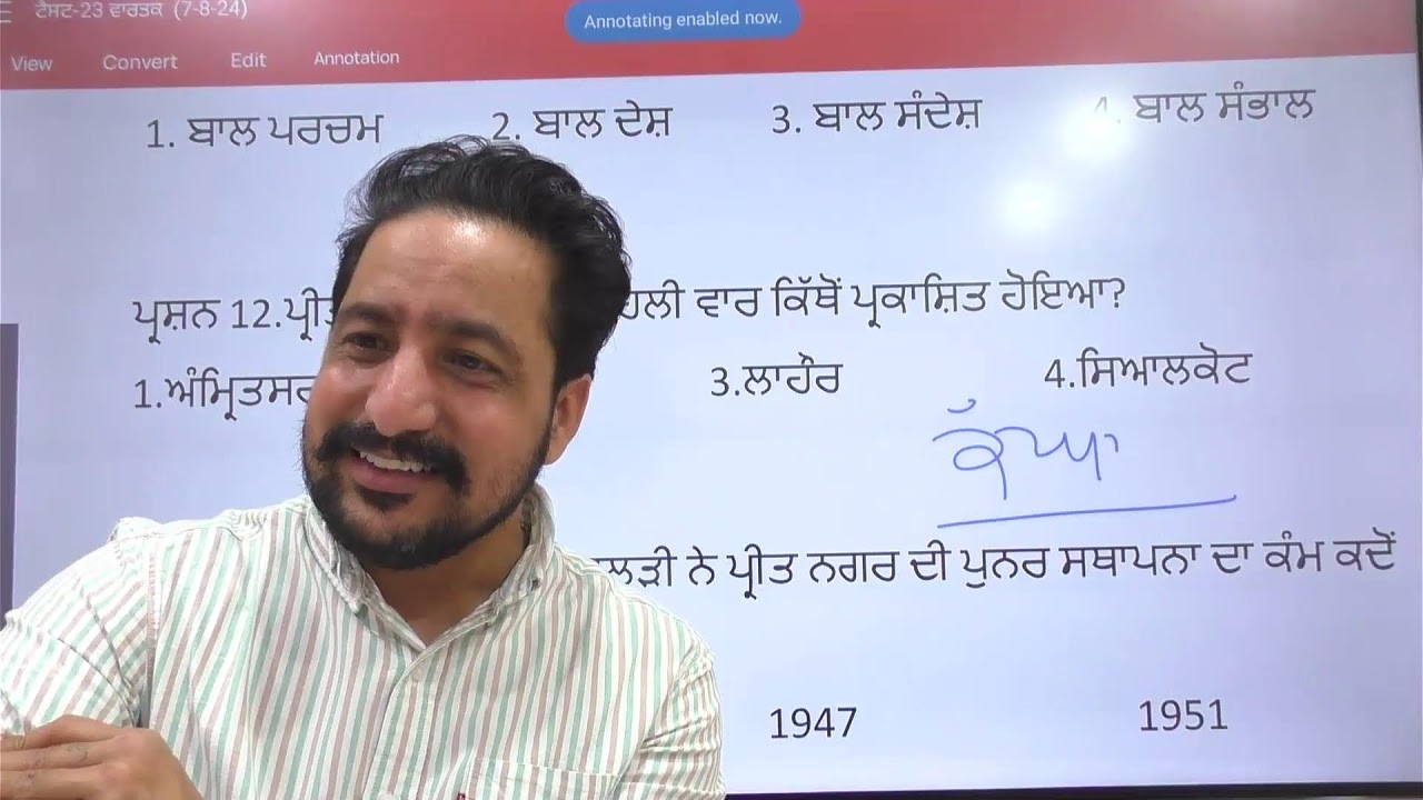 live class (25-02-26)