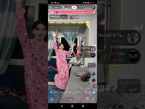 سوزي الاردنيه تغني لايمن مين حبيب بابا