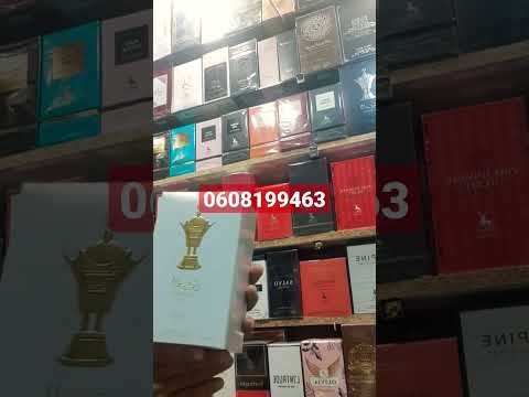 عطر العريق الذهبي لطافة برايد عطر نسائي خرافي