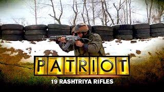 The Ultimate 'Unnis' - 19 Rashtriya Rifles | Patriot With Major Gaurav Arya (Retd)