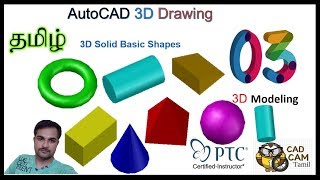 AutoCAD 3D Modeling | Tamil Tutorial 3 | 3D Solid Basic Shapes Update