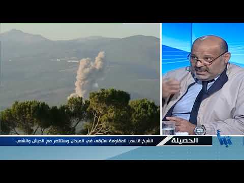 الحصيلة سلاح المقاومة على طاولة الحكومة اللبنانية 2025 08 05 