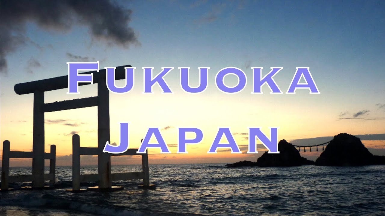 Fukuoka Japan Top 5 spot to visit!