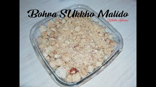 BOHRA SUKKHO MALIDO | BOHRA WINTER SPECIAL RECIPE