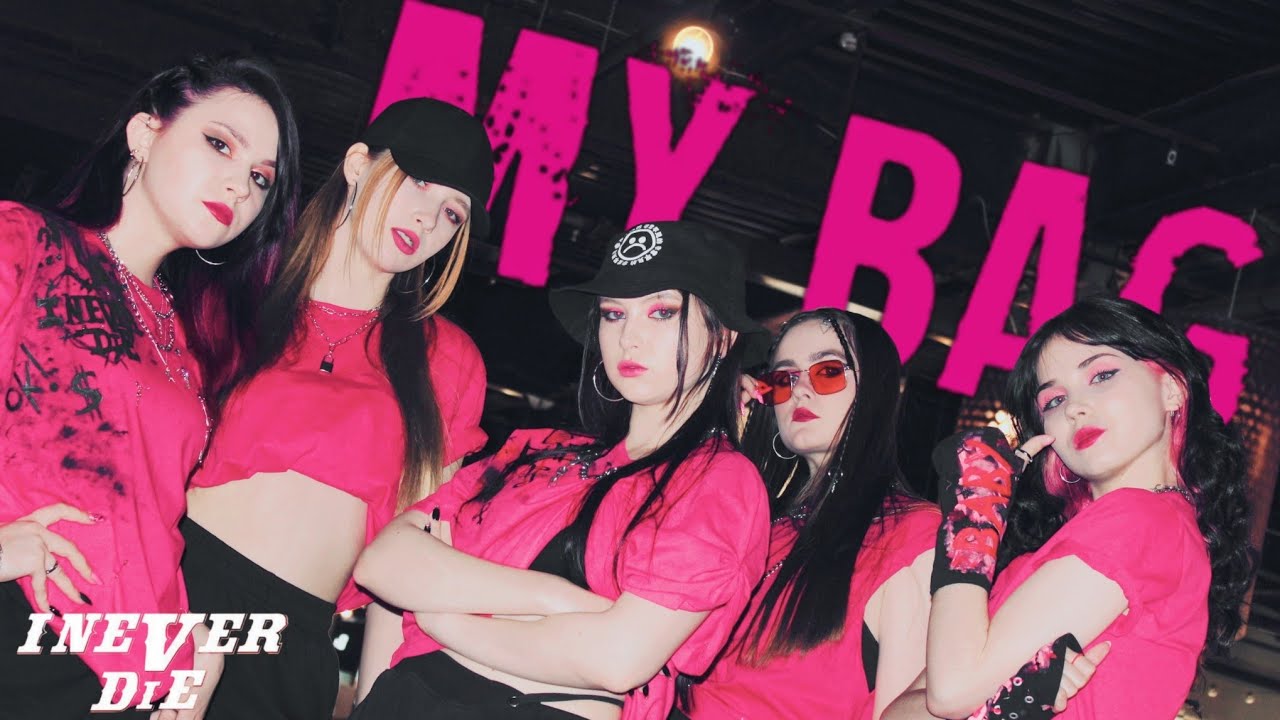 [KPOP IN PUBLIC] (여자)아이들((G)I-DLE) - 'MY BAG' | DANCE COVER 커버댄스 by 'SONDER