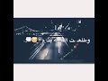 عيوني بقصة حلوة طلعت قصة فلم