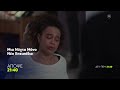 Μια Νύχτα Μόνο | Τετάρτη 25/3, 21:40 (trailer)