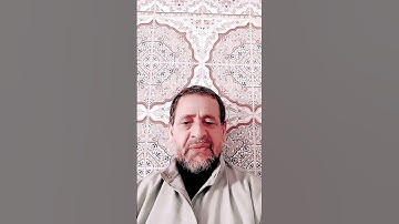 قراءة من سورة إبراهيم . #قرءان_كريم  .
