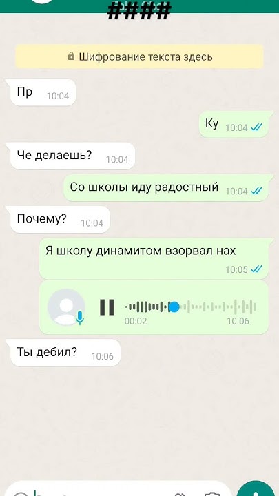 мон Мон Мон дела дела#Бравл - YouTube