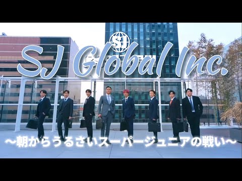 【SUPER JUNIOR】朝から騒がしいスーパージュニア【日本語字幕】