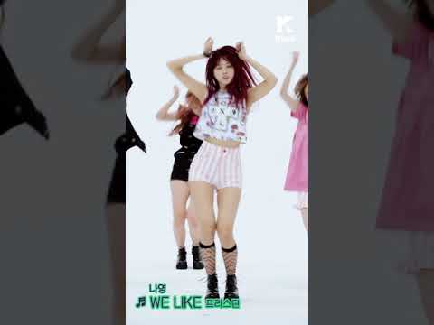 Let's Dance: PRISTIN(프리스틴)_NAYOUNG(나영 직캠ver.)