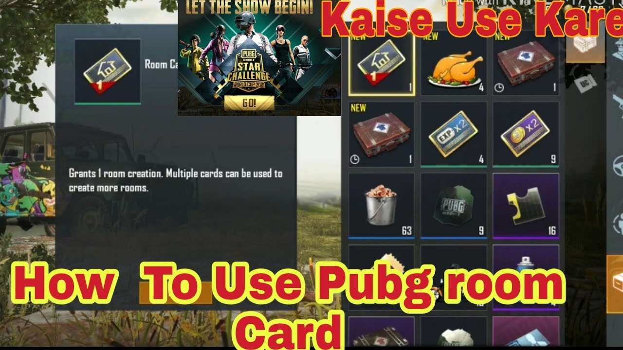 How To Create Pubg Room Cards Pubg Room Card Kaise Use Kare YouTube