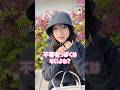 不審者パーカー#shorts