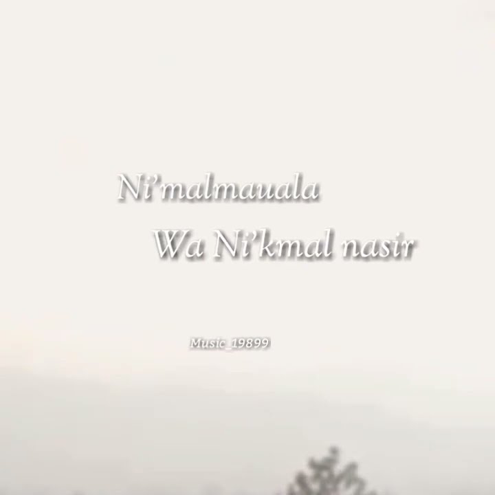 status wa ungu hasbunallah