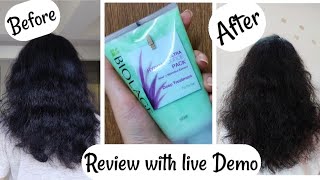 Matrix Biolage Ultra Hydra source hair pack | Biolage hair pack | Live demo Must watch before buying