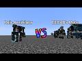 Relic Annihilator vs EEEAB's Mobs | Minecraft Mob Battle