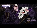 [자막/독음] EGOIST - 최후의 꽃잎(最後の花弁)