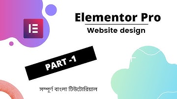 Elementor Pro ||website design||Post Elements||(Bangla tutorial by CMH)