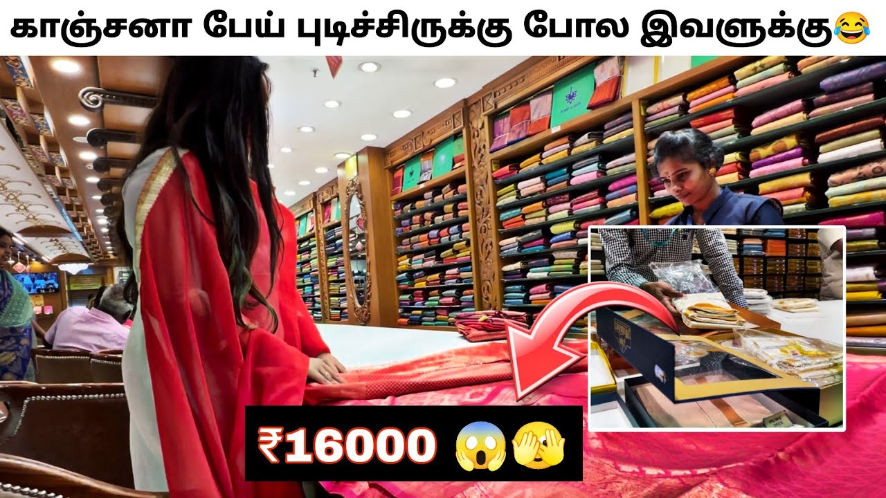 🥺சாருக்கு காஞ்சனா பேய் புடிச்சிறுச்சி😳 Diwali Purchasing 👻 