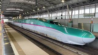 2023/06/12(月) JR二戸駅2番線ホーム 16:02発車 3025B 北海道新幹線はやぶさ25号＠新函館北斗行 後期型E5系U40編成