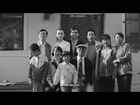 The Summer is Gone 八月 [Trailer]