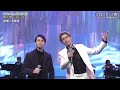 BXHAiZ25 白いサンゴ礁 林部智史&川上大輔 200117 vL HD