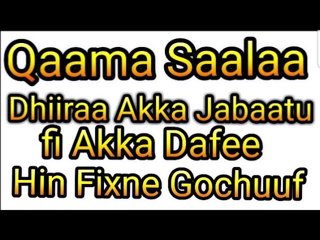 Qaamni Saalaa Dhiiraa Dafee Akka Hin Jiiysinee fi Akka Jabaatu Sirritti Dhaabatee Fedhii Jaartii ... class=