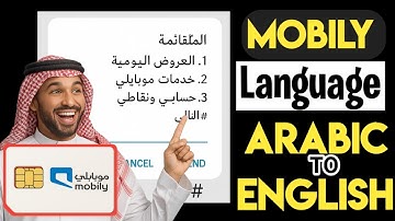 Mobily SIM Arabic to English Menu Change | Easy Language Settings 2025