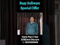 Busy Software Offer 20% Discount|| #8000929928