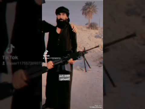 باسم الخميساوي