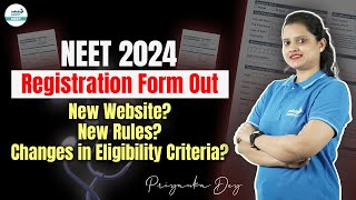 NTA NEET 2024 Latest News | NEET 2024 Registration Form Out | New Website For Registration NEET 2024