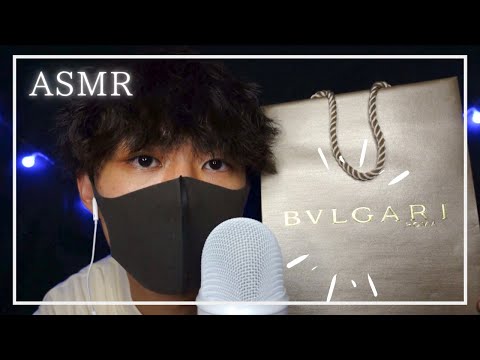 【ASMR】購入品の開封ASMR