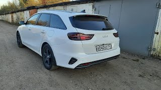 KIA CEED CD 3 I ПАУК 4-2-1 + ВЫХЛОПНАЯ СИСТЕМА