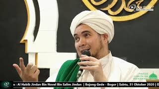 Sekilas Keunggulan Ahlul Kisa' dan Habib Munzir Al Musawa | Oleh: Al Habib Jindan Bin Novel BSA.